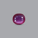 Thailand Ruby - 4.42 Carat - Pramogh
