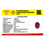 Ruby - 3.93 Carat