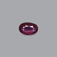 Thailand Ruby - 9.4 Carat - Pramogh