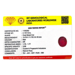 Ruby - 10.65 Carat