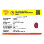 Ruby - 8.25 Carat