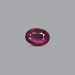 Thailand Ruby - 9.75 Carat - Pramogh