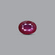 Thailand Ruby - 12.55 Carat - Pramogh