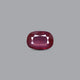 Thailand Ruby - 8.25 Carat - Pramogh