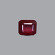 Thailand Ruby - 7.6 Carat - Pramogh