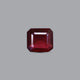 Thailand Ruby - 6.9 Carat - Pramogh