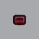 Thailand Ruby - 7.2 Carat - Pramogh