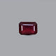 Thailand Ruby - 8.55 Carat - Pramogh