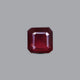 Thailand Ruby - 9.75 Carat - Pramogh