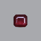 Thailand Ruby - 10.55 Carat - Pramogh