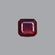 Thailand Ruby - 8.3 Carat - Pramogh