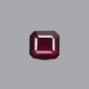 Thailand Ruby - 11.5 Carat - Pramogh