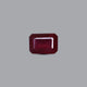 Thailand Ruby - 7.6 Carat - Pramogh