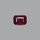 Thailand Ruby - 12.25 Carat - Pramogh