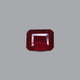 Thailand Ruby - 7.45 Carat - Pramogh
