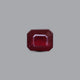 Thailand Ruby - 7.2 Carat - Pramogh