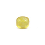 Yellow Sapphire - 3.45 Carat - Pramogh