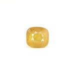 Yellow Sapphire - 4.2 Carat - Pramogh