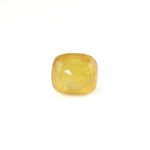 Yellow Sapphire - 4.2 Carat - Pramogh