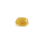 Yellow Sapphire - 4.2 Carat - Pramogh