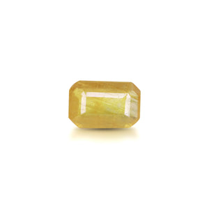 Thailand Yellow Sapphire - 2.55 Carat - Pramogh