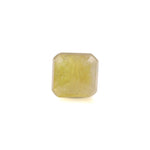 Yellow Sapphire - 4.9 Carat - Pramogh