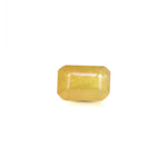 Yellow Sapphire - 4.65 Carat - Pramogh