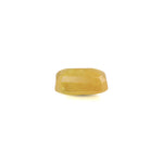 Yellow Sapphire - 4.65 Carat - Pramogh