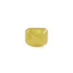Yellow Sapphire - 4.7 Carat - Pramogh