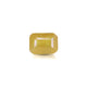 Yellow Sapphire - 4.4 Carat - Pramogh