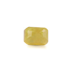 Yellow Sapphire - 4.4 Carat - Pramogh