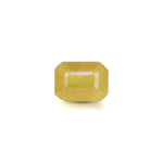 Yellow Sapphire - 3.75 Carat - Pramogh