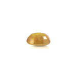 Yellow Sapphire - 4.65 Carat - Pramogh