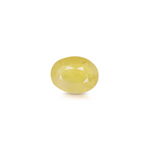 Yellow Sapphire - 4.35 Carat - Pramogh