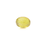 Yellow Sapphire - 4.4 Carat - Pramogh