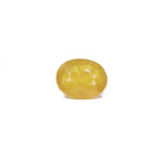 Yellow Sapphire - 4.2 Carat - Pramogh