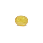Yellow Sapphire - 4.2 Carat - Pramogh