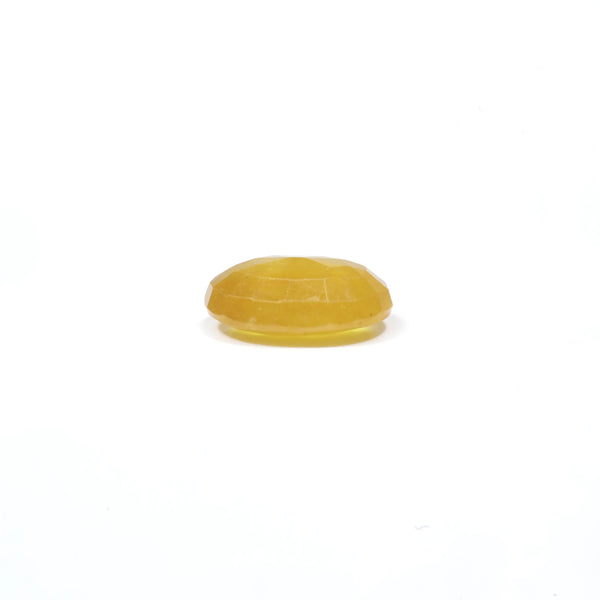 Yellow Sapphire - 4.2 Carat - Pramogh