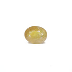 Yellow Sapphire - 4.35 Carat - Pramogh