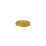 Yellow Sapphire - 7.05 Carat - Pramogh