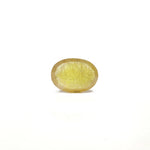 Yellow Sapphire - 3.65 Carat - Pramogh