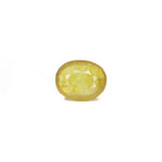 Yellow Sapphire - 4.7 Carat - Pramogh
