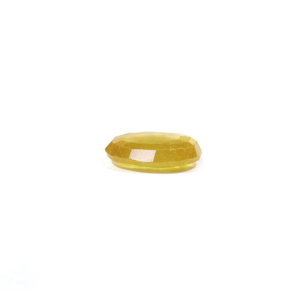 Yellow Sapphire - 4.7 Carat - Pramogh