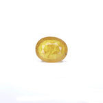 Yellow Sapphire - 3.75 Carat - Pramogh