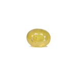 Yellow Sapphire - 5.15 Carat - Pramogh