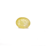 Yellow Sapphire - 4.8 Carat - Pramogh