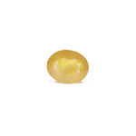Yellow Sapphire - 4.25 Carat - Pramogh