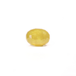 Yellow Sapphire - 4.6 Carat - Pramogh