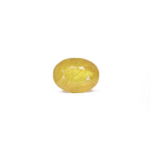 Yellow Sapphire - 4.5 Carat - Pramogh