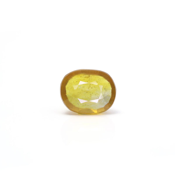 Thailand Yellow Sapphire - 7.3 Carat - Pramogh